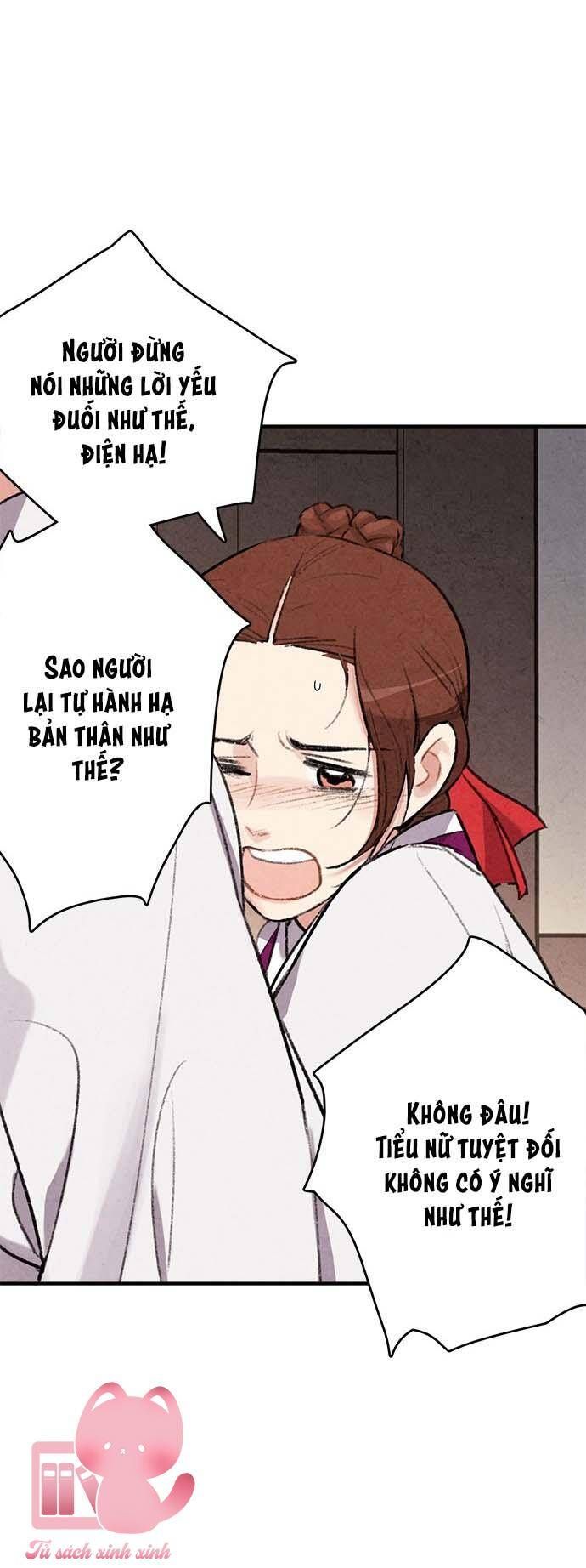 đọc truyện Lệnh Cấm Hôn Của Hoàng Đế Bệ Hạ Chương 56 ảnh 40 tại Giả Dược