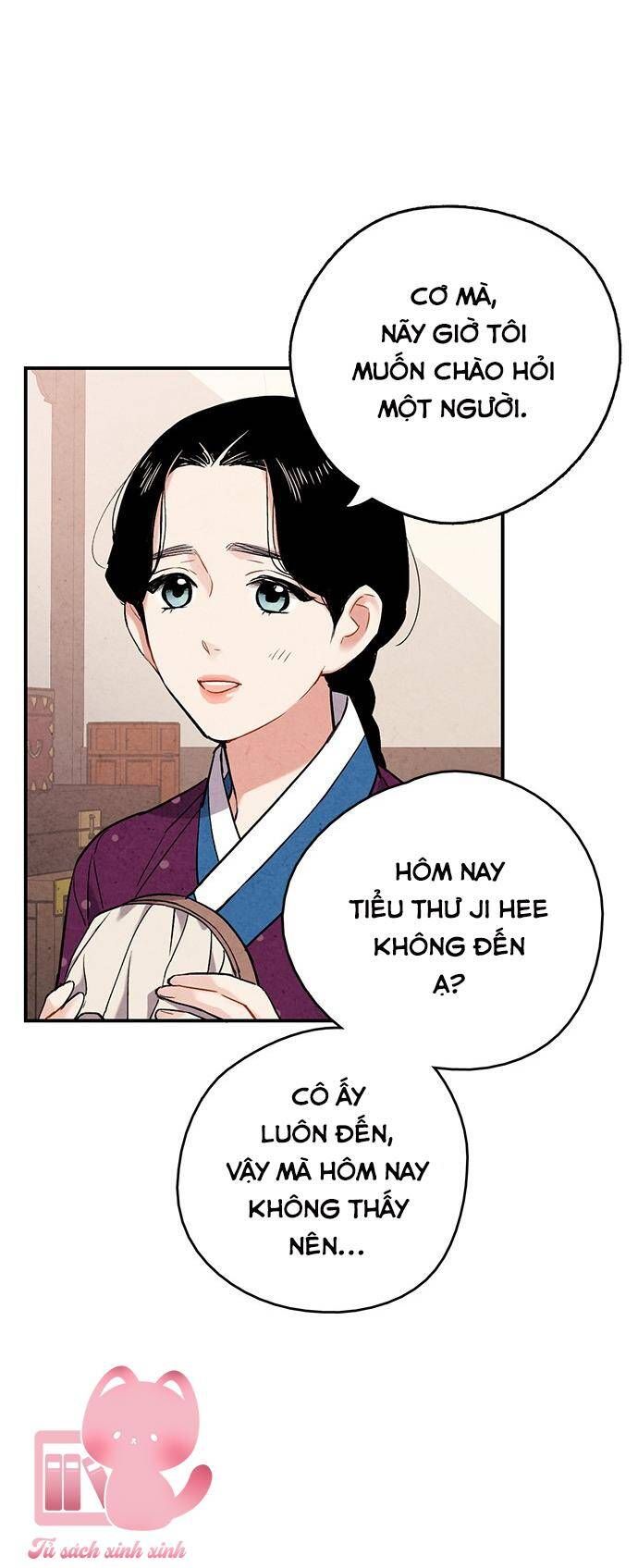 đọc truyện Lệnh Cấm Hôn Của Hoàng Đế Bệ Hạ Chương 58 ảnh 16 tại Giả Dược