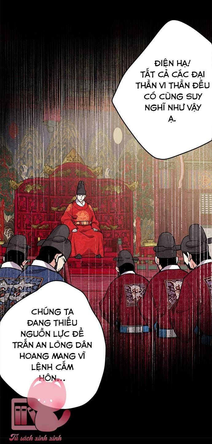đọc truyện Lệnh Cấm Hôn Của Hoàng Đế Bệ Hạ Chương 59 ảnh 18 tại Giả Dược