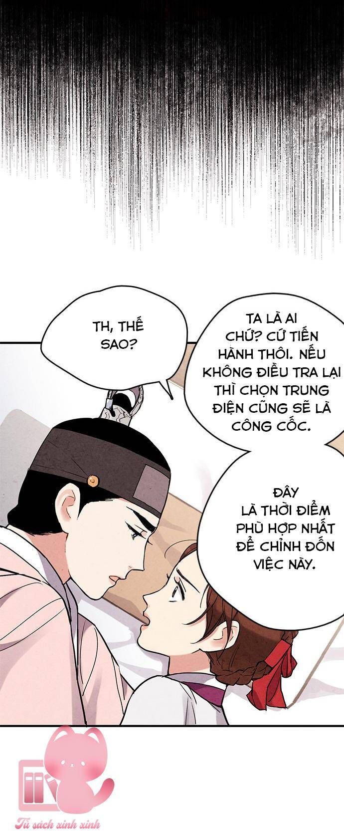 đọc truyện Lệnh Cấm Hôn Của Hoàng Đế Bệ Hạ Chương 59 ảnh 20 tại Giả Dược