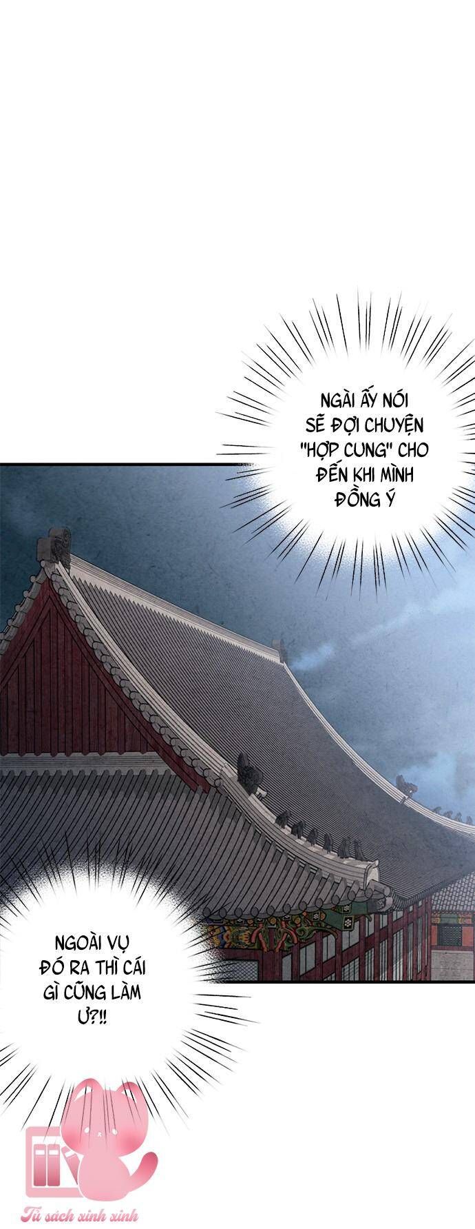 đọc truyện Lệnh Cấm Hôn Của Hoàng Đế Bệ Hạ Chương 59 ảnh 3 tại Giả Dược