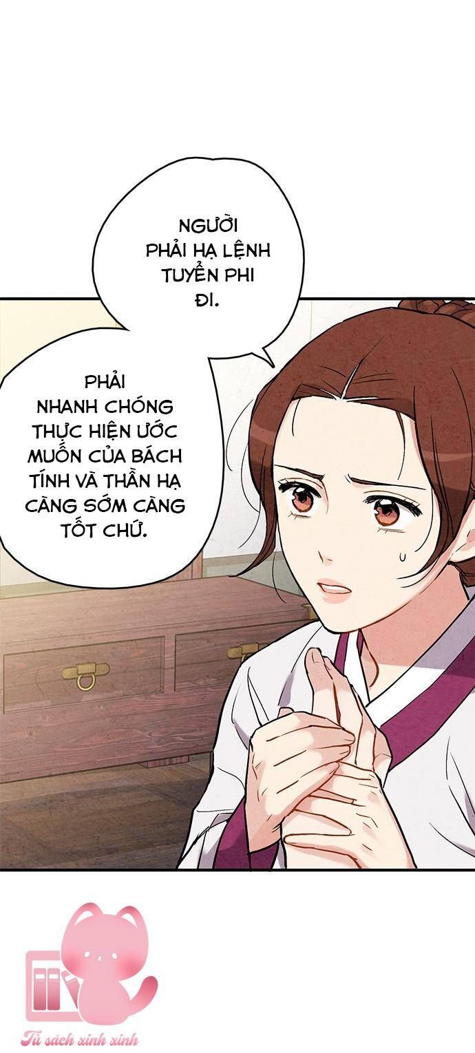 đọc truyện Lệnh Cấm Hôn Của Hoàng Đế Bệ Hạ Chương 59 ảnh 29 tại Giả Dược