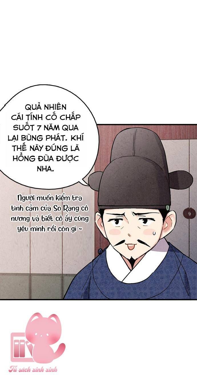 đọc truyện Lệnh Cấm Hôn Của Hoàng Đế Bệ Hạ Chương 59 ảnh 55 tại Giả Dược
