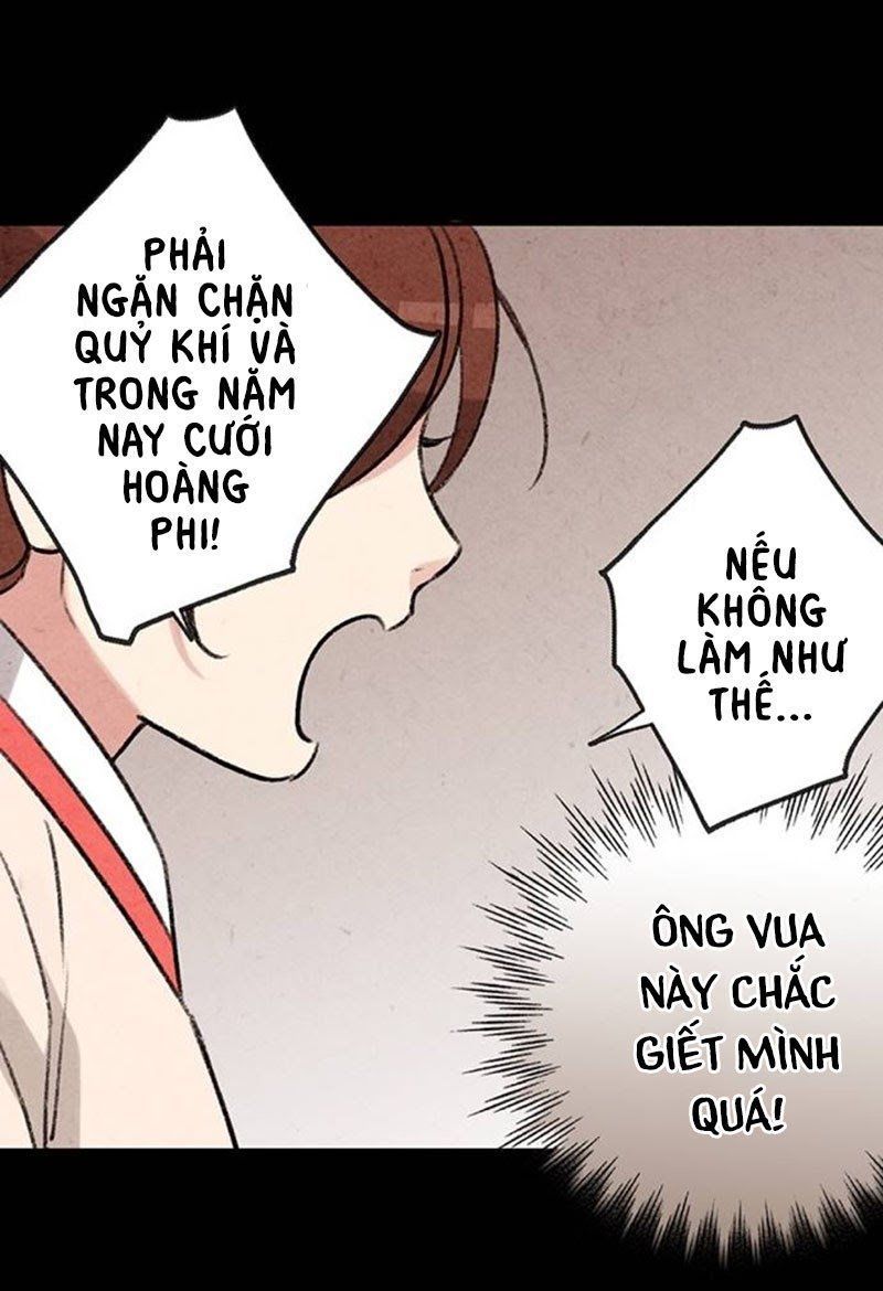 đọc truyện Lệnh Cấm Hôn Của Hoàng Đế Bệ Hạ Chương 6 ảnh 34 tại Thiên Thai Truyện