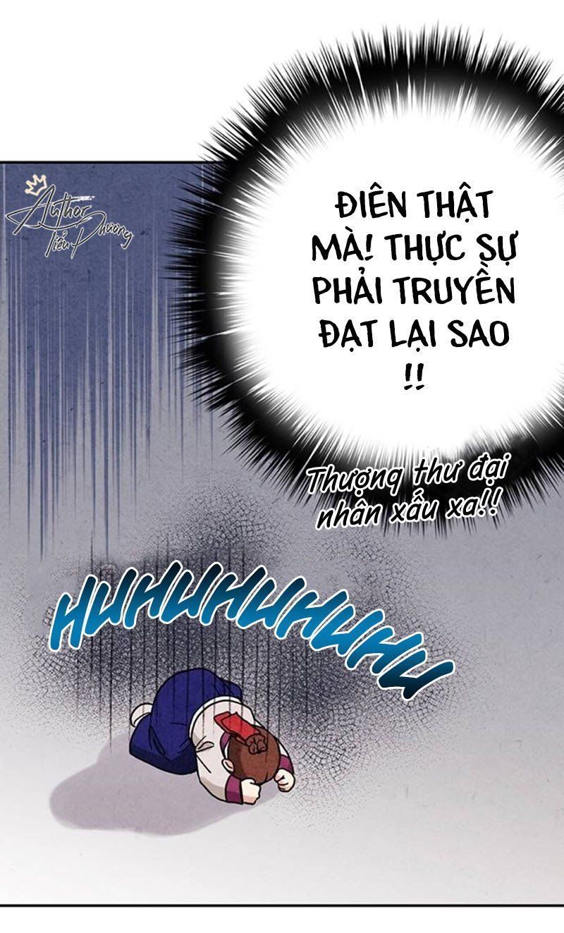 đọc truyện Lệnh Cấm Hôn Của Hoàng Đế Bệ Hạ Chương 6 ảnh 41 tại Thiên Thai Truyện