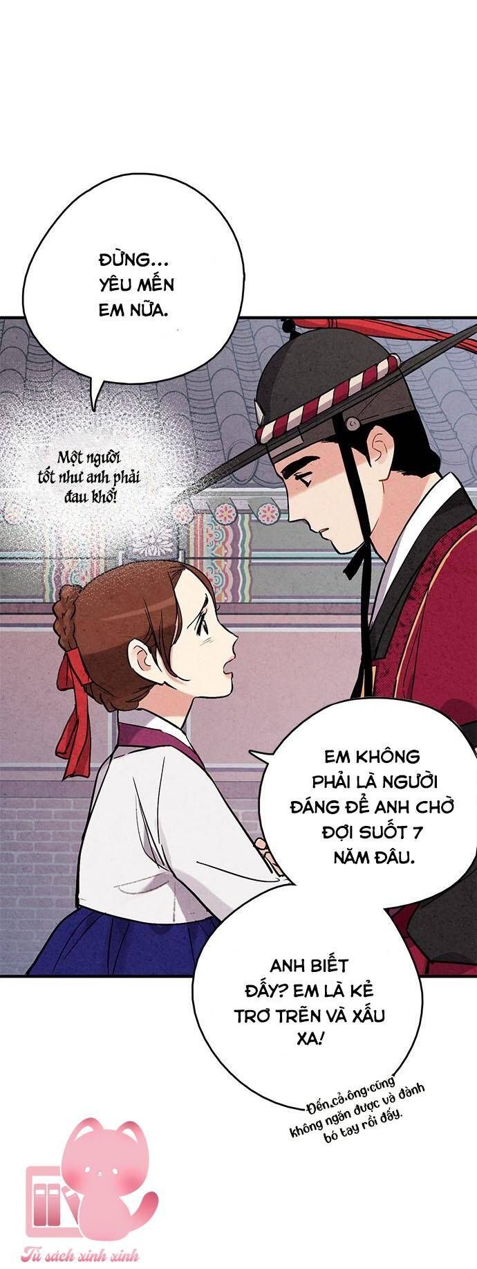 đọc truyện Lệnh Cấm Hôn Của Hoàng Đế Bệ Hạ Chương 60 ảnh 49 tại Giả Dược