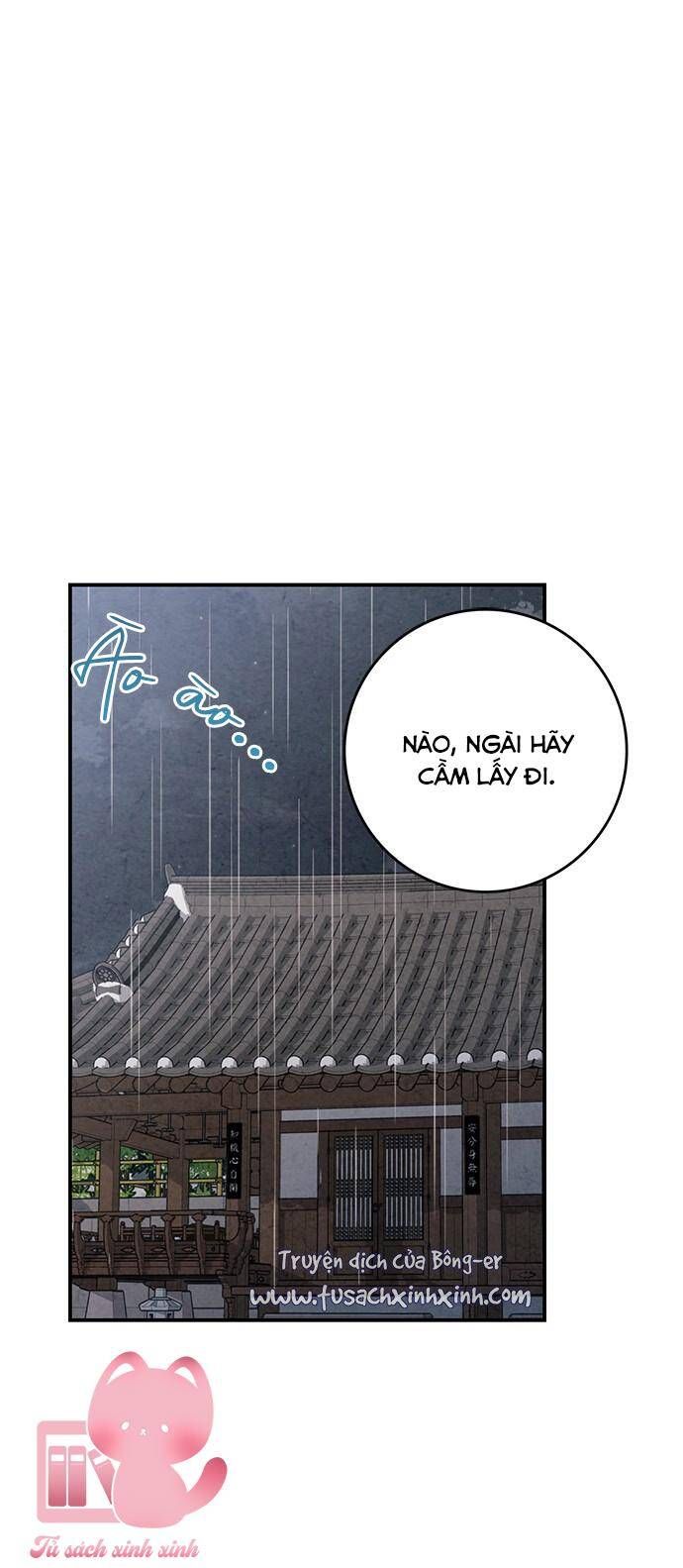 đọc truyện Lệnh Cấm Hôn Của Hoàng Đế Bệ Hạ Chương 62 ảnh 3 tại Giả Dược
