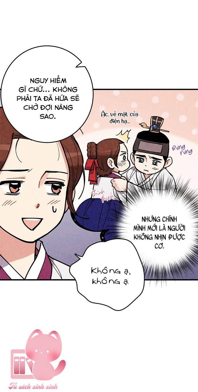 đọc truyện Lệnh Cấm Hôn Của Hoàng Đế Bệ Hạ Chương 62 ảnh 22 tại Giả Dược