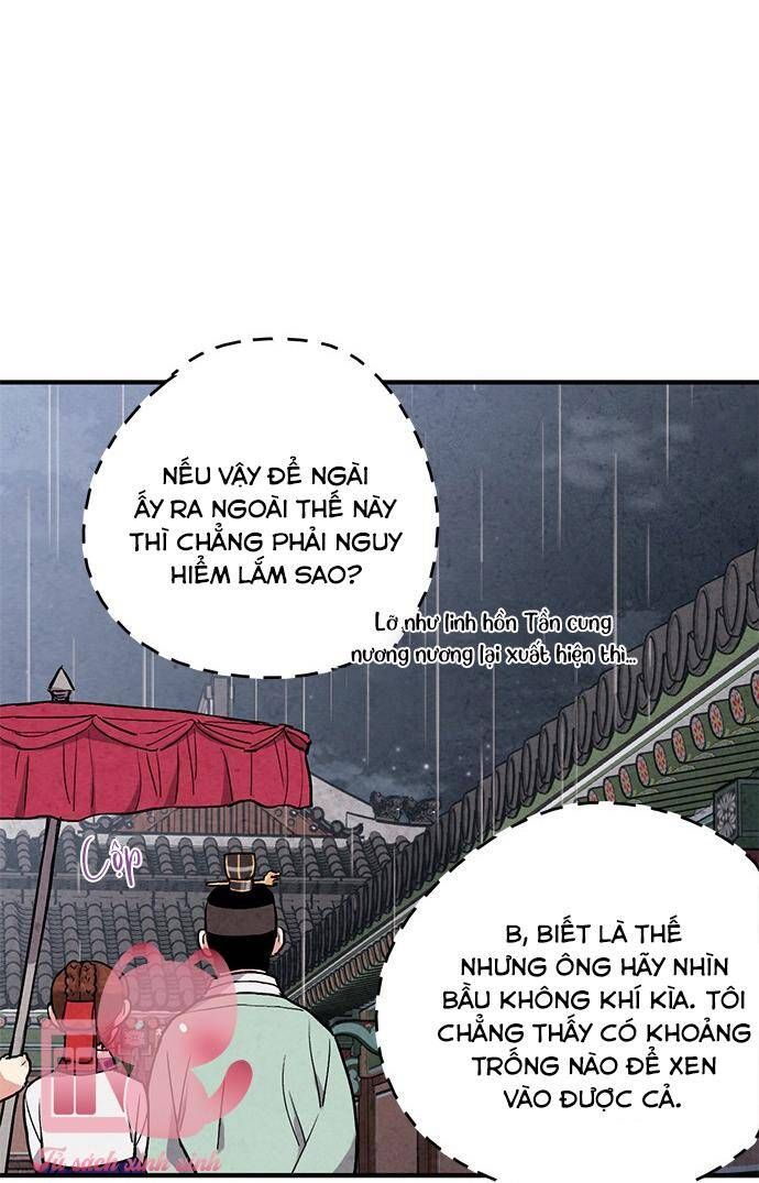 đọc truyện Lệnh Cấm Hôn Của Hoàng Đế Bệ Hạ Chương 62 ảnh 29 tại Giả Dược
