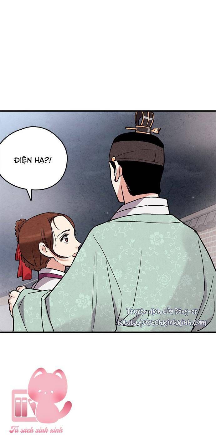 đọc truyện Lệnh Cấm Hôn Của Hoàng Đế Bệ Hạ Chương 62 ảnh 41 tại Giả Dược