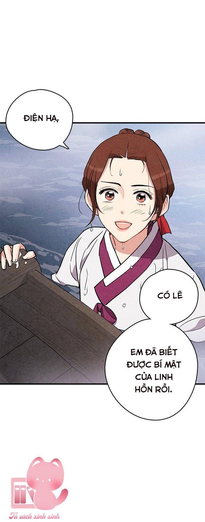 đọc truyện Lệnh Cấm Hôn Của Hoàng Đế Bệ Hạ Chương 63 ảnh 12 tại Giả Dược