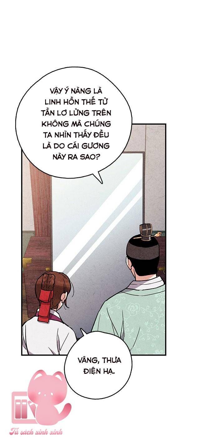 đọc truyện Lệnh Cấm Hôn Của Hoàng Đế Bệ Hạ Chương 63 ảnh 14 tại Giả Dược