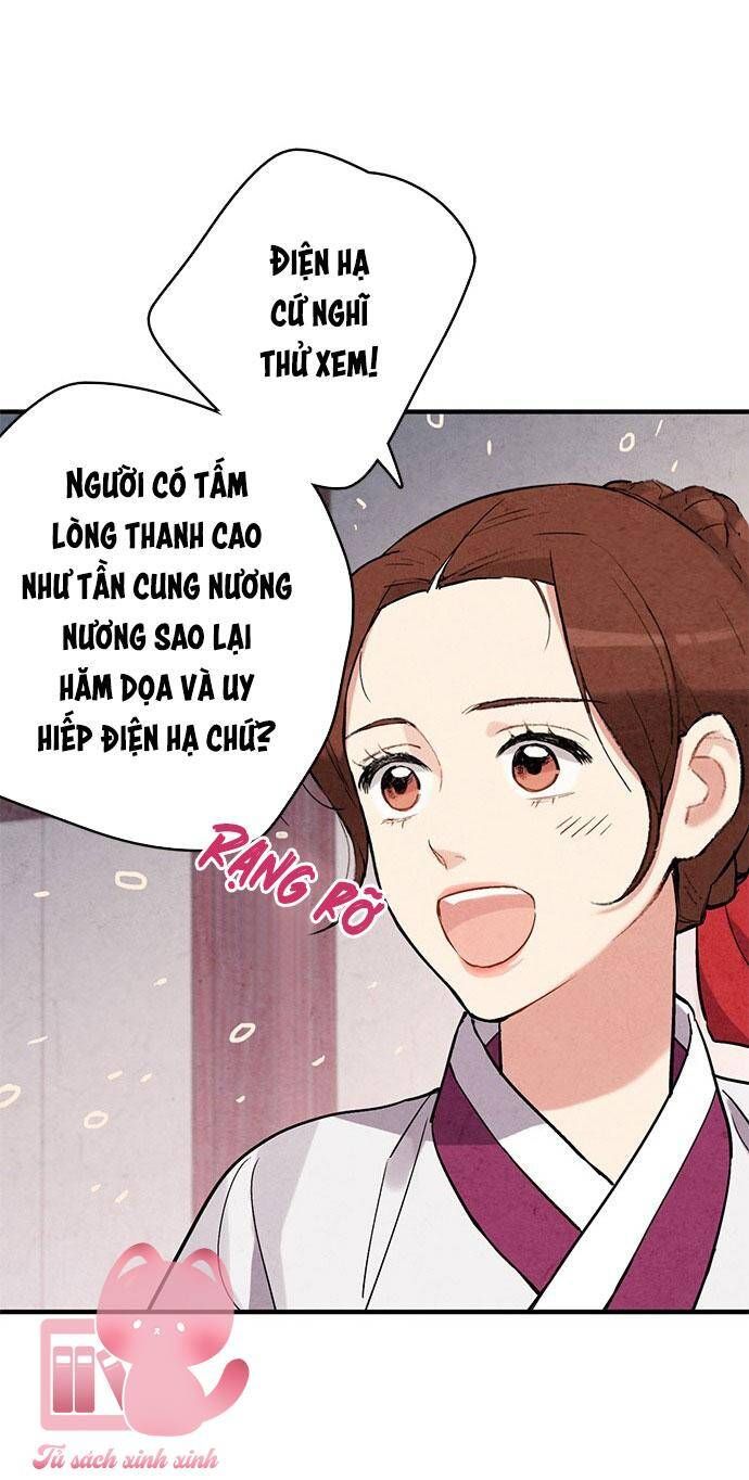 đọc truyện Lệnh Cấm Hôn Của Hoàng Đế Bệ Hạ Chương 63 ảnh 21 tại Giả Dược