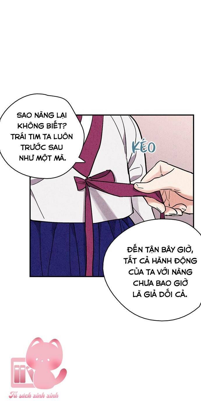 đọc truyện Lệnh Cấm Hôn Của Hoàng Đế Bệ Hạ Chương 63 ảnh 56 tại Giả Dược