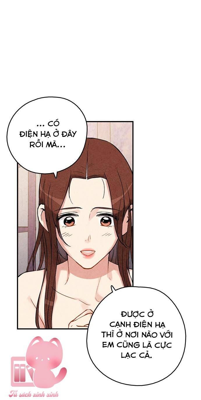 đọc truyện Lệnh Cấm Hôn Của Hoàng Đế Bệ Hạ Chương 64 ảnh 11 tại Giả Dược
