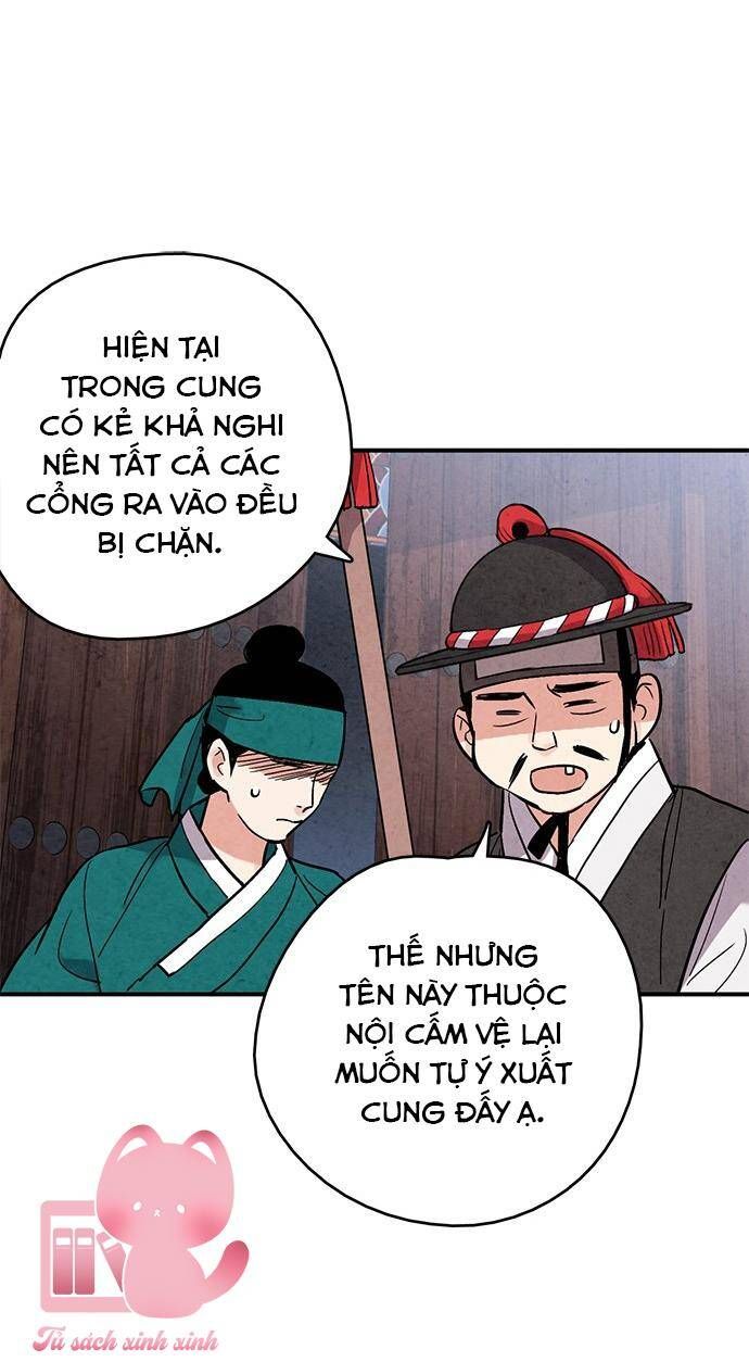 đọc truyện Lệnh Cấm Hôn Của Hoàng Đế Bệ Hạ Chương 64 ảnh 57 tại Giả Dược