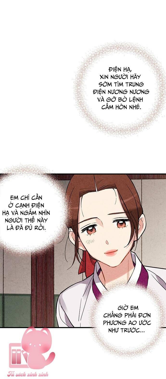 đọc truyện Lệnh Cấm Hôn Của Hoàng Đế Bệ Hạ Chương 65 ảnh 43 tại Giả Dược