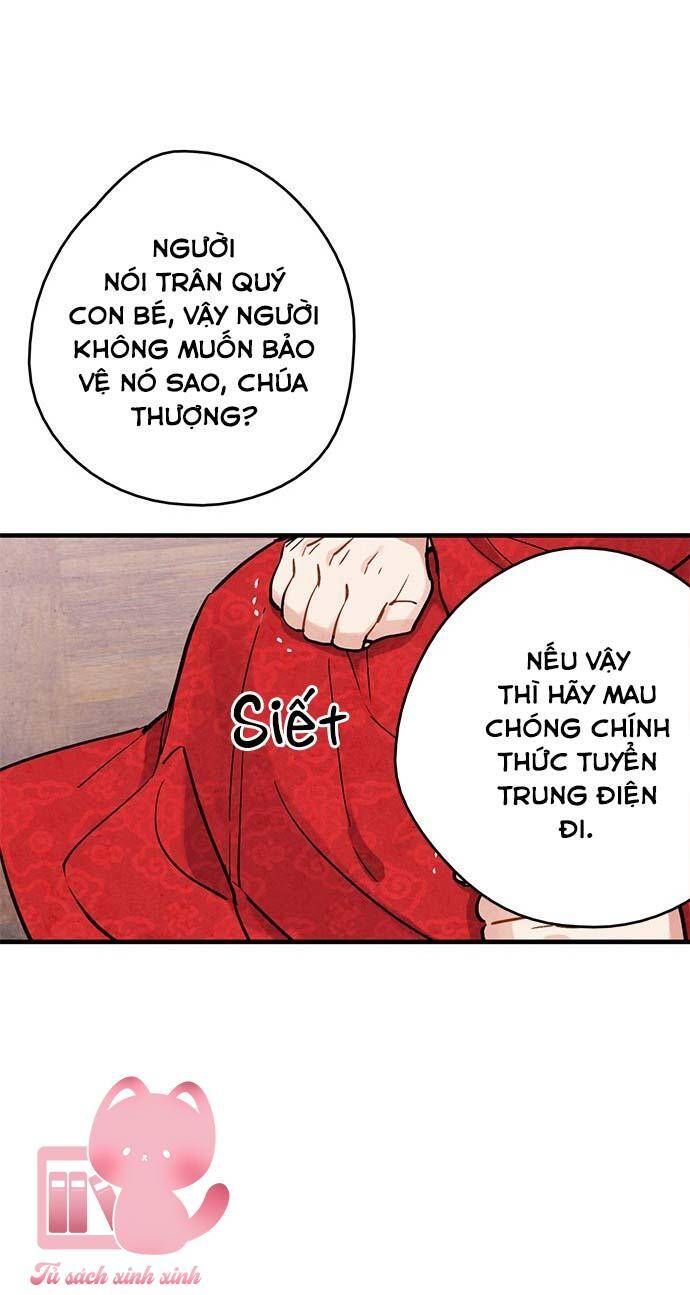 đọc truyện Lệnh Cấm Hôn Của Hoàng Đế Bệ Hạ Chương 67 ảnh 13 tại Giả Dược