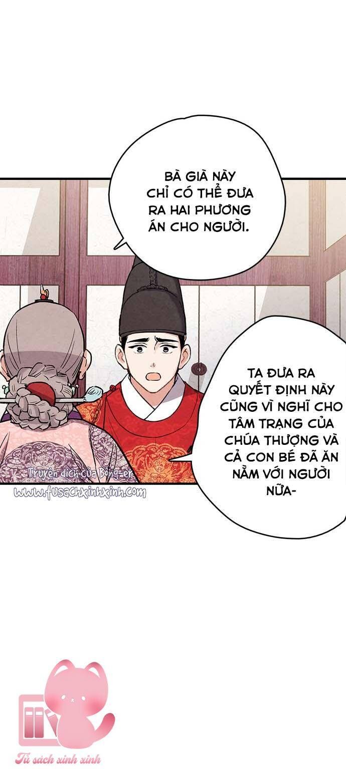 đọc truyện Lệnh Cấm Hôn Của Hoàng Đế Bệ Hạ Chương 67 ảnh 18 tại Giả Dược