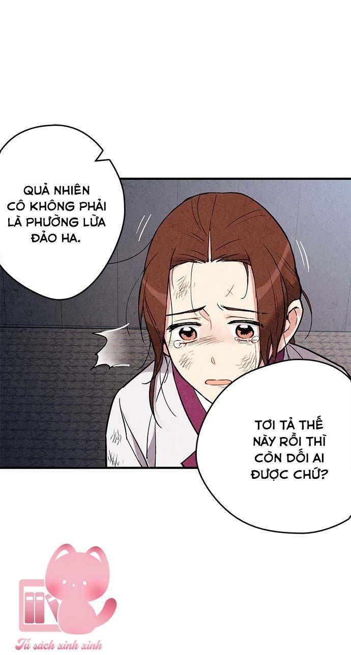 đọc truyện Lệnh Cấm Hôn Của Hoàng Đế Bệ Hạ Chương 67 ảnh 53 tại Giả Dược