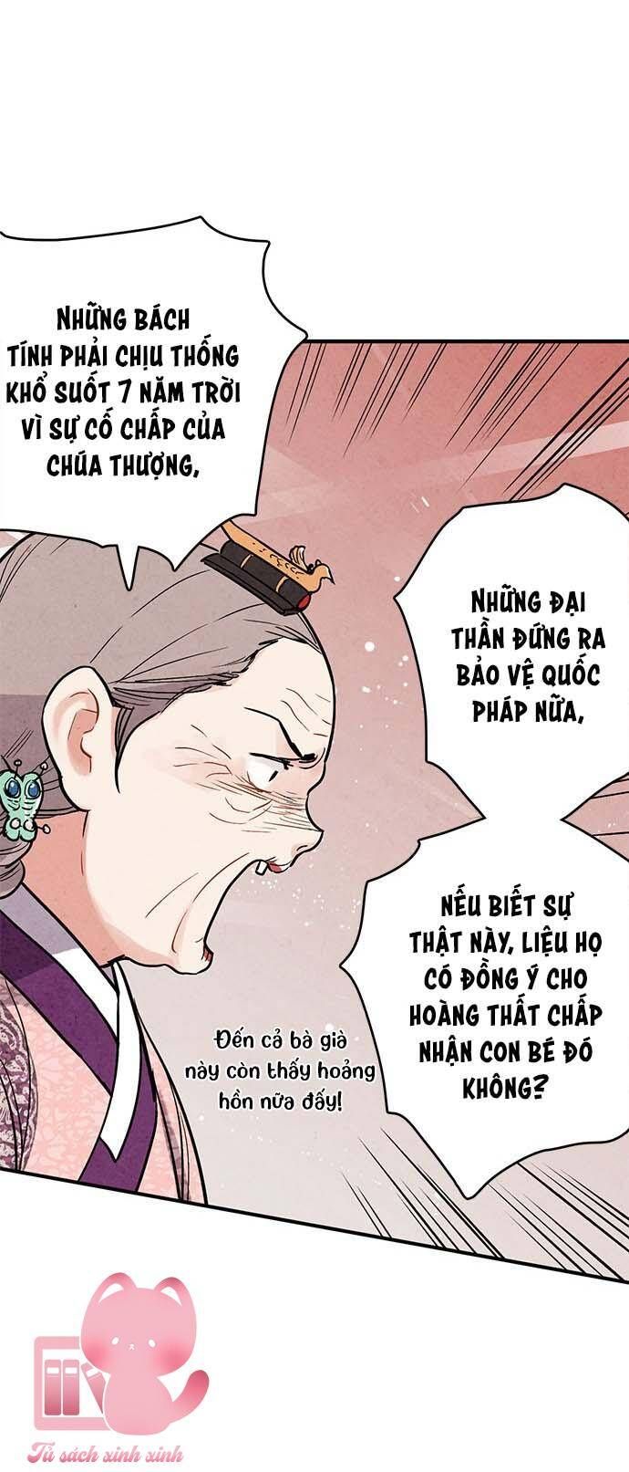 đọc truyện Lệnh Cấm Hôn Của Hoàng Đế Bệ Hạ Chương 67 ảnh 9 tại Giả Dược