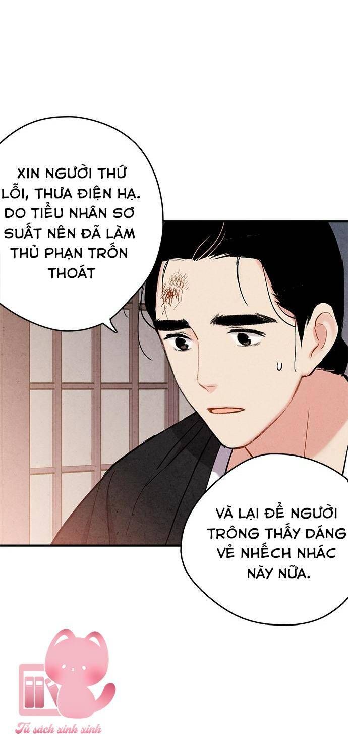 đọc truyện Lệnh Cấm Hôn Của Hoàng Đế Bệ Hạ Chương 68 ảnh 41 tại Giả Dược