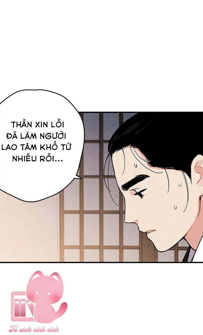 đọc truyện Lệnh Cấm Hôn Của Hoàng Đế Bệ Hạ Chương 68 ảnh 47 tại Giả Dược