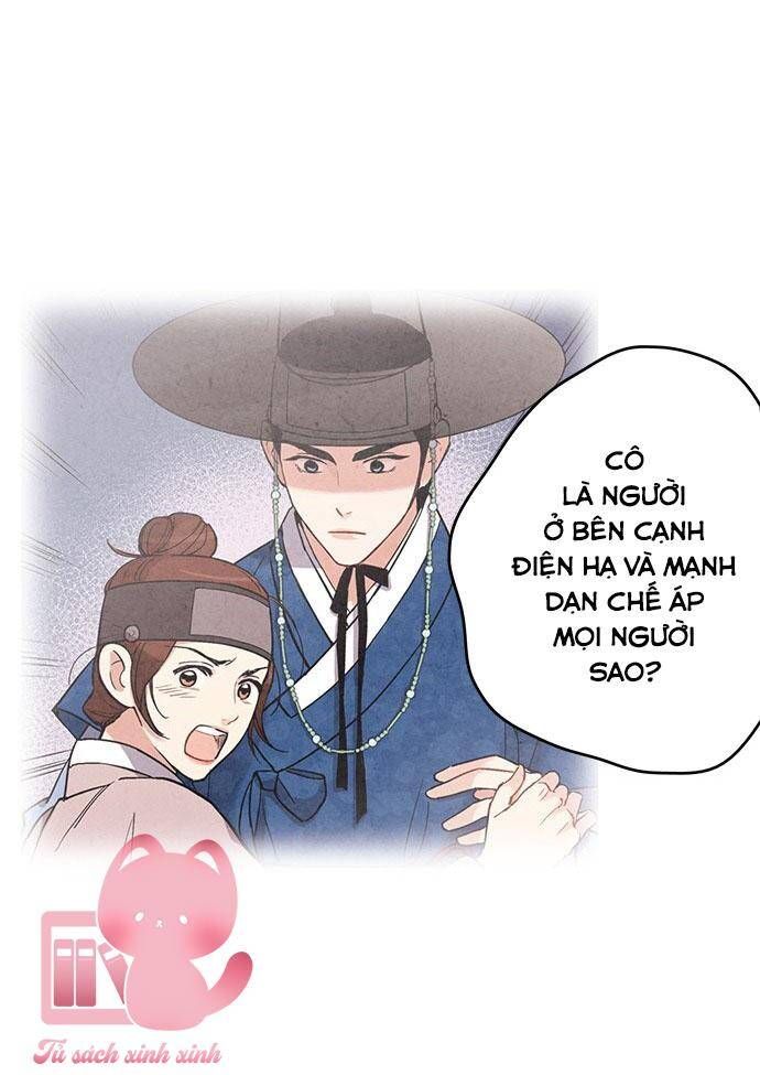 đọc truyện Lệnh Cấm Hôn Của Hoàng Đế Bệ Hạ Chương 69 ảnh 20 tại Giả Dược