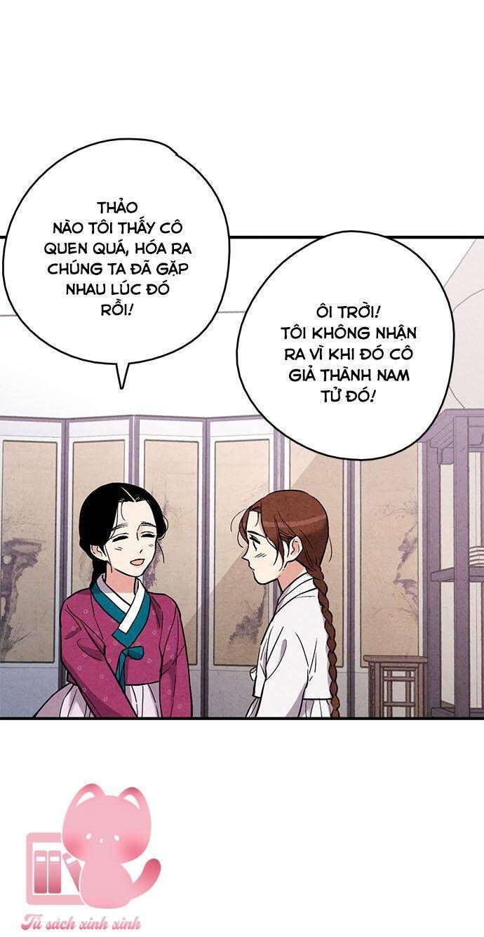 đọc truyện Lệnh Cấm Hôn Của Hoàng Đế Bệ Hạ Chương 69 ảnh 21 tại Giả Dược