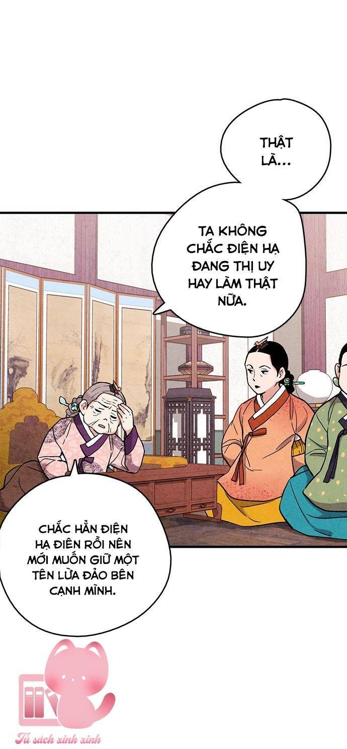 đọc truyện Lệnh Cấm Hôn Của Hoàng Đế Bệ Hạ Chương 69 ảnh 52 tại Giả Dược