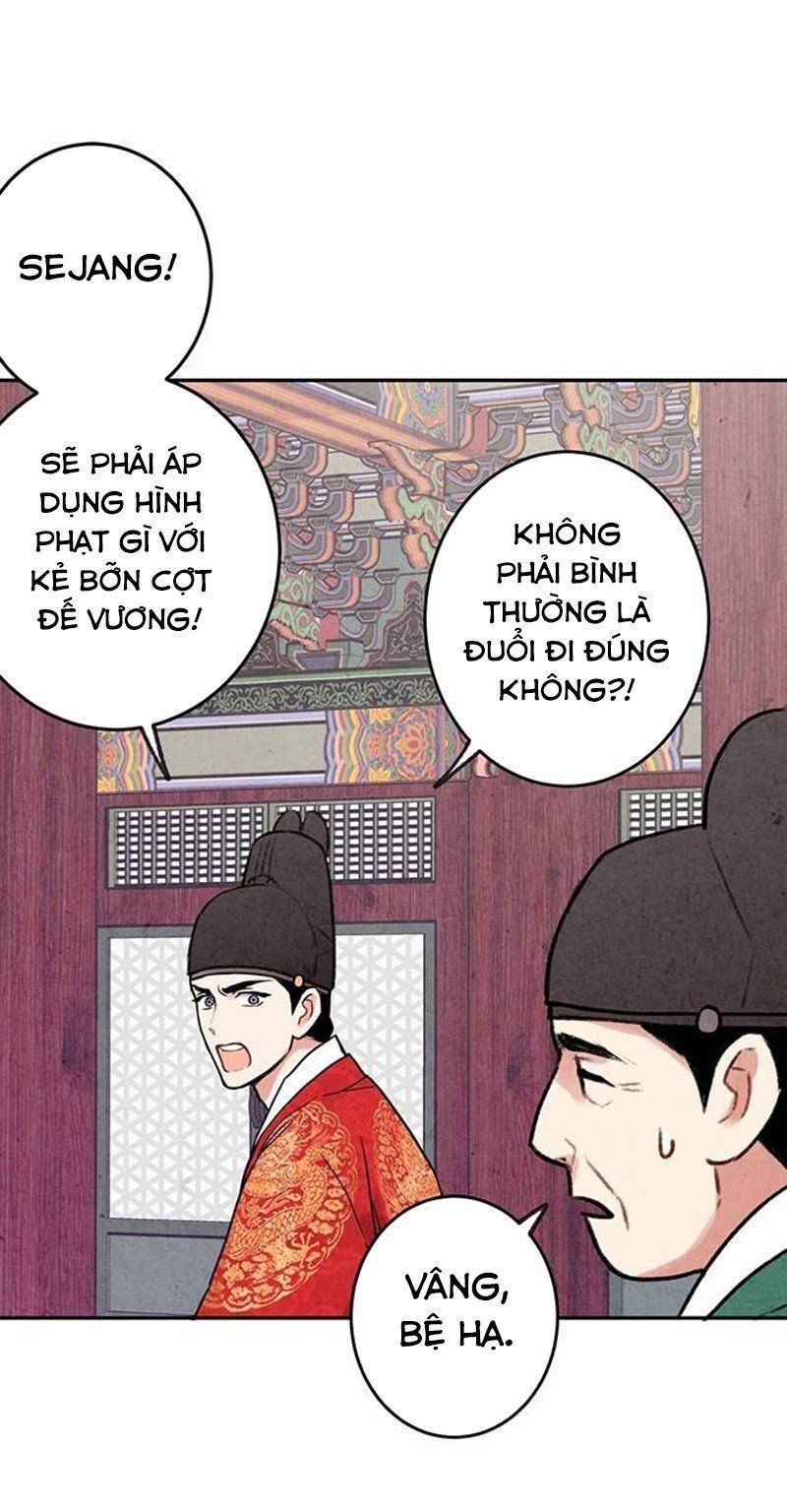 đọc truyện Lệnh Cấm Hôn Của Hoàng Đế Bệ Hạ Chương 7 ảnh 35 tại Giả Dược