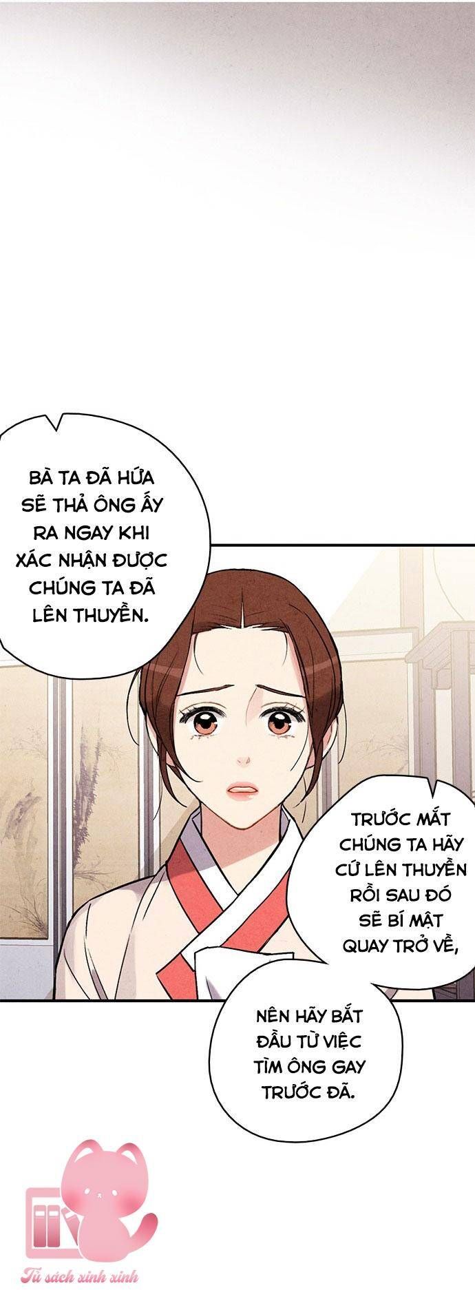 đọc truyện Lệnh Cấm Hôn Của Hoàng Đế Bệ Hạ Chương 70 ảnh 14 tại Giả Dược