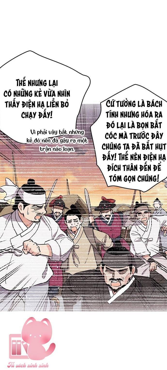 đọc truyện Lệnh Cấm Hôn Của Hoàng Đế Bệ Hạ Chương 72 ảnh 6 tại Giả Dược