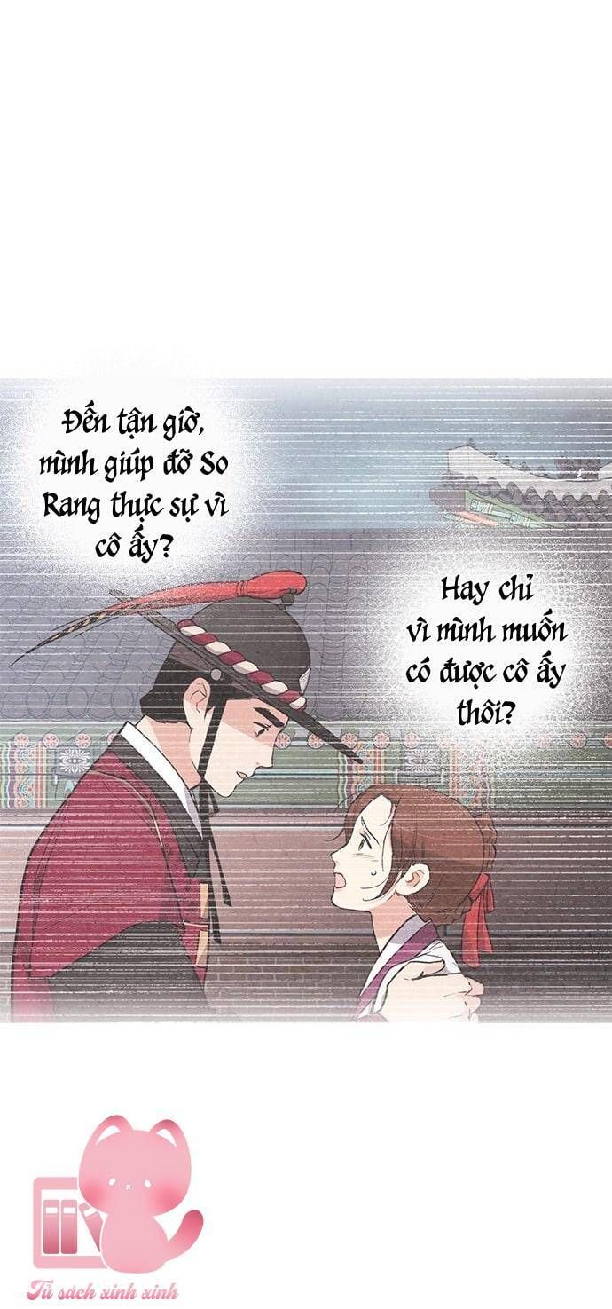 đọc truyện Lệnh Cấm Hôn Của Hoàng Đế Bệ Hạ Chương 72 ảnh 54 tại Giả Dược