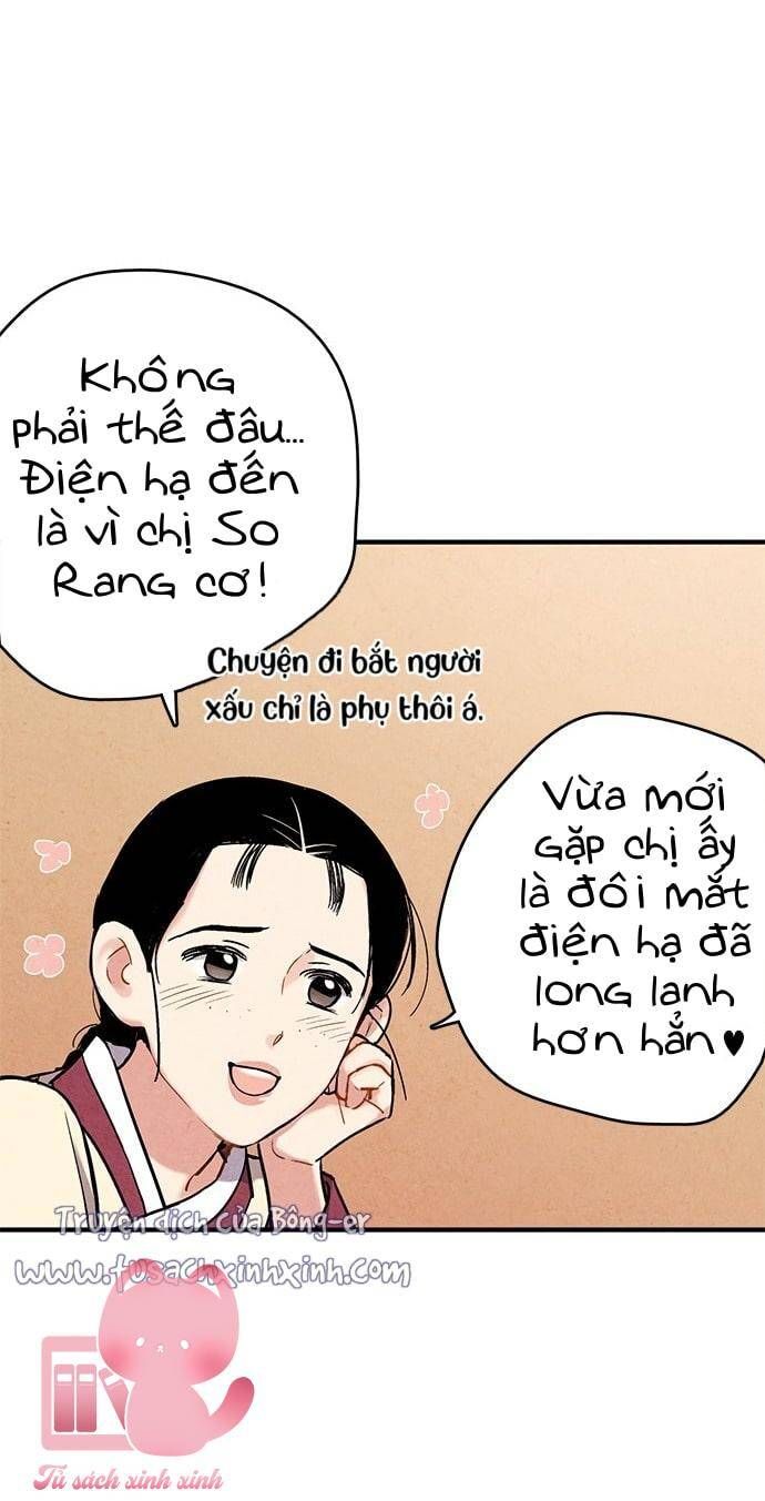 đọc truyện Lệnh Cấm Hôn Của Hoàng Đế Bệ Hạ Chương 72 ảnh 7 tại Giả Dược