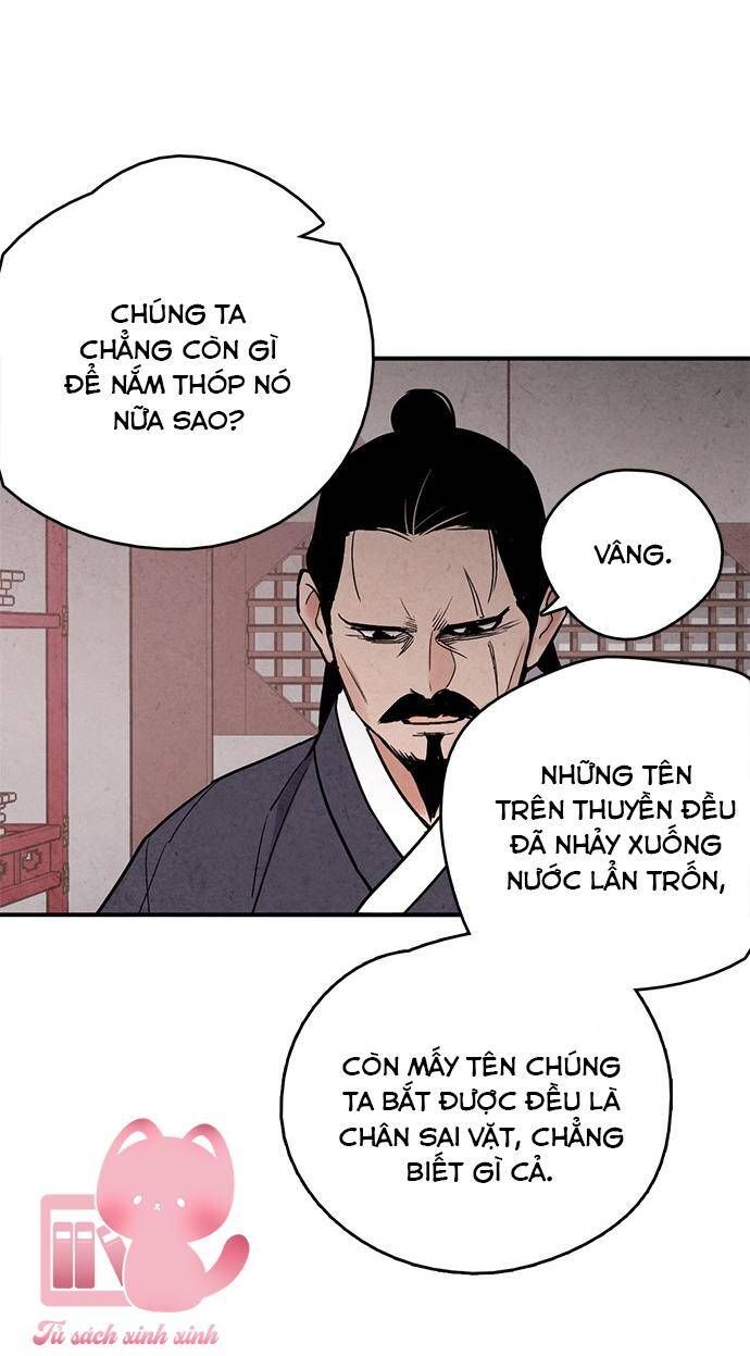 đọc truyện Lệnh Cấm Hôn Của Hoàng Đế Bệ Hạ Chương 73 ảnh 20 tại Giả Dược