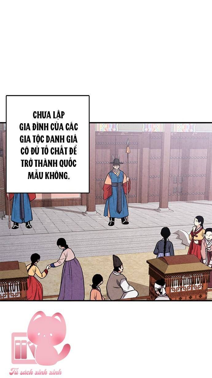 đọc truyện Lệnh Cấm Hôn Của Hoàng Đế Bệ Hạ Chương 73 ảnh 49 tại Giả Dược