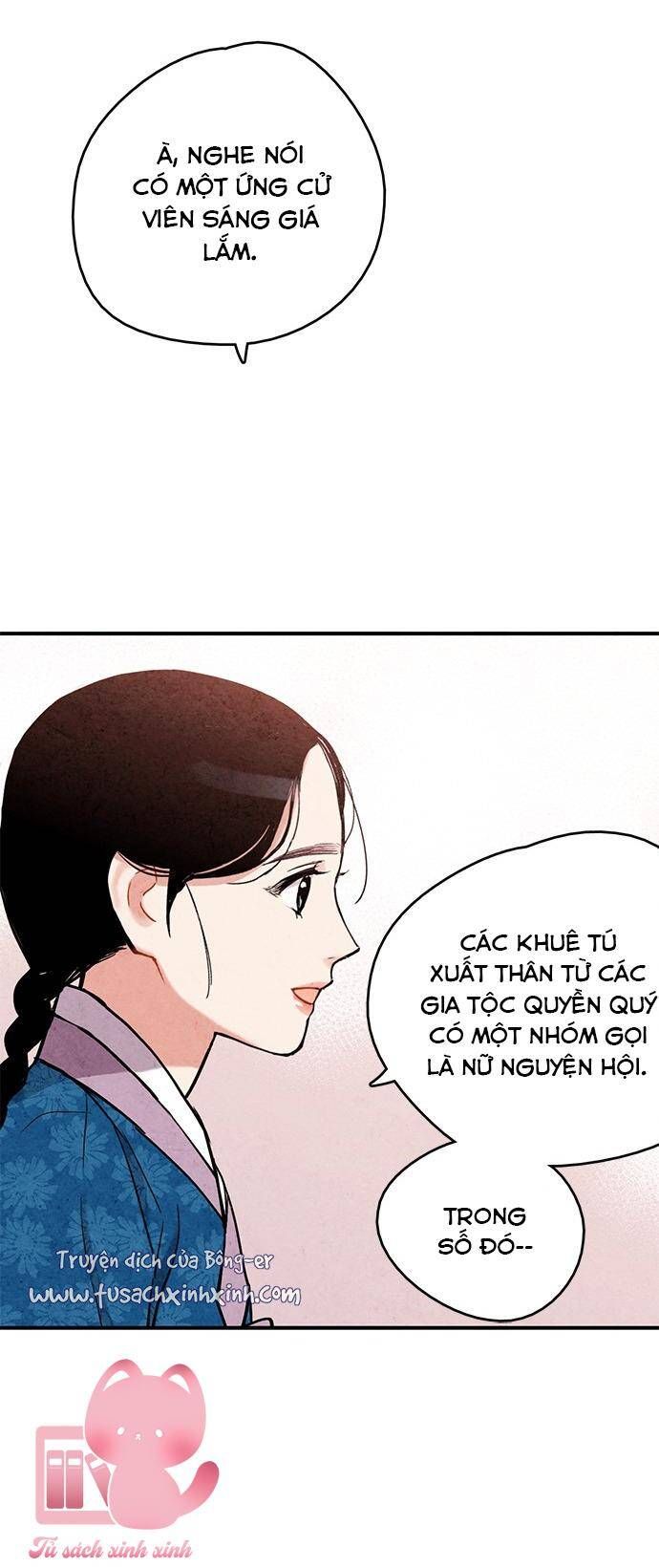 đọc truyện Lệnh Cấm Hôn Của Hoàng Đế Bệ Hạ Chương 73 ảnh 9 tại Giả Dược