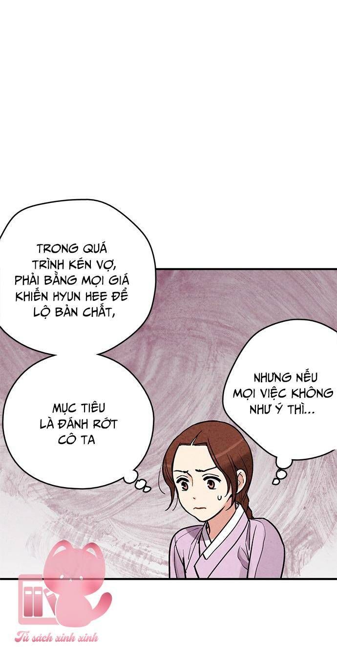 đọc truyện Lệnh Cấm Hôn Của Hoàng Đế Bệ Hạ Chương 74 ảnh 17 tại Giả Dược