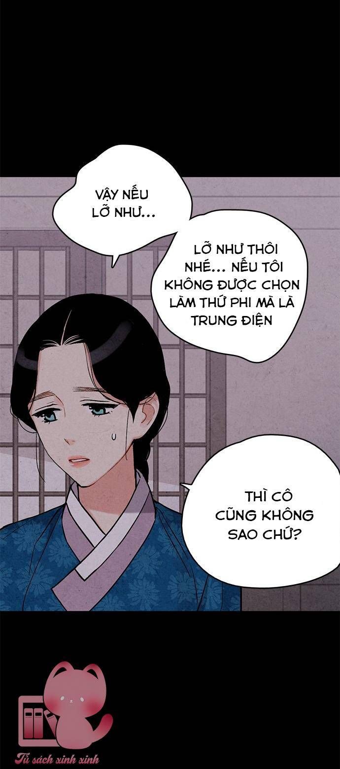 đọc truyện Lệnh Cấm Hôn Của Hoàng Đế Bệ Hạ Chương 74 ảnh 20 tại Giả Dược