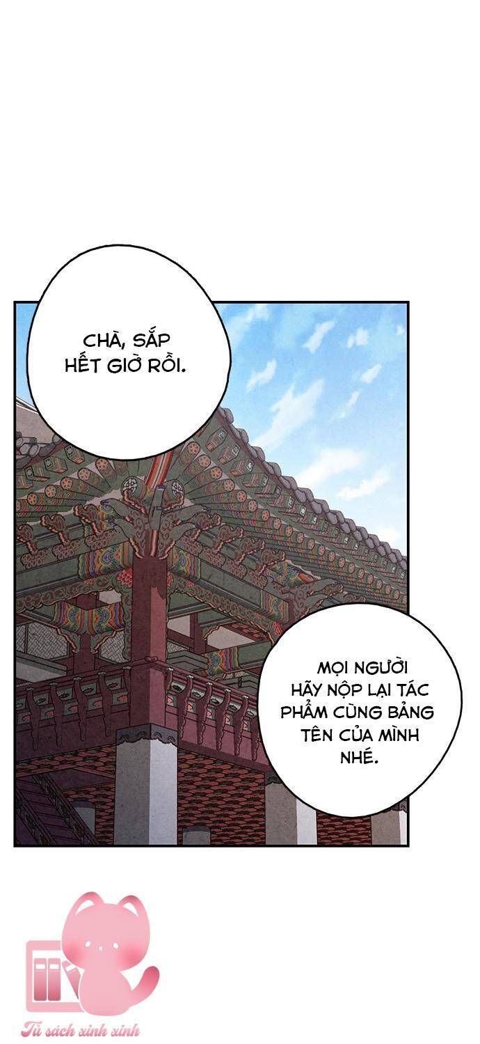 đọc truyện Lệnh Cấm Hôn Của Hoàng Đế Bệ Hạ Chương 74 ảnh 24 tại Giả Dược