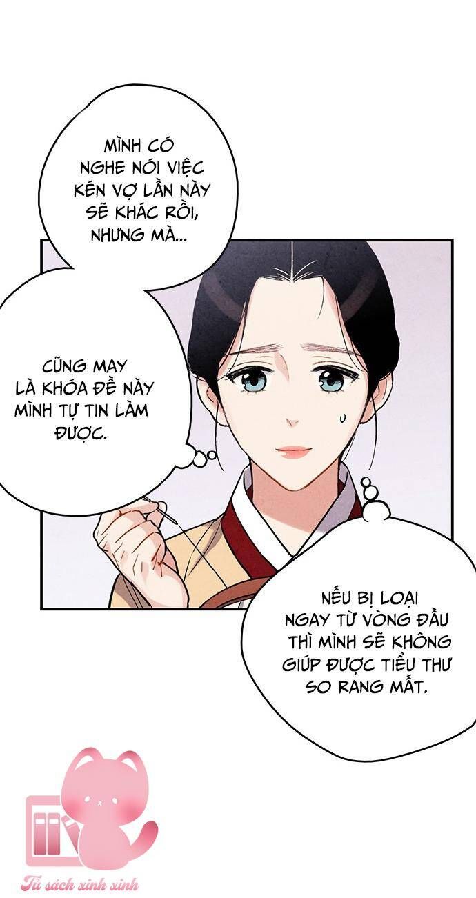 đọc truyện Lệnh Cấm Hôn Của Hoàng Đế Bệ Hạ Chương 74 ảnh 9 tại Giả Dược