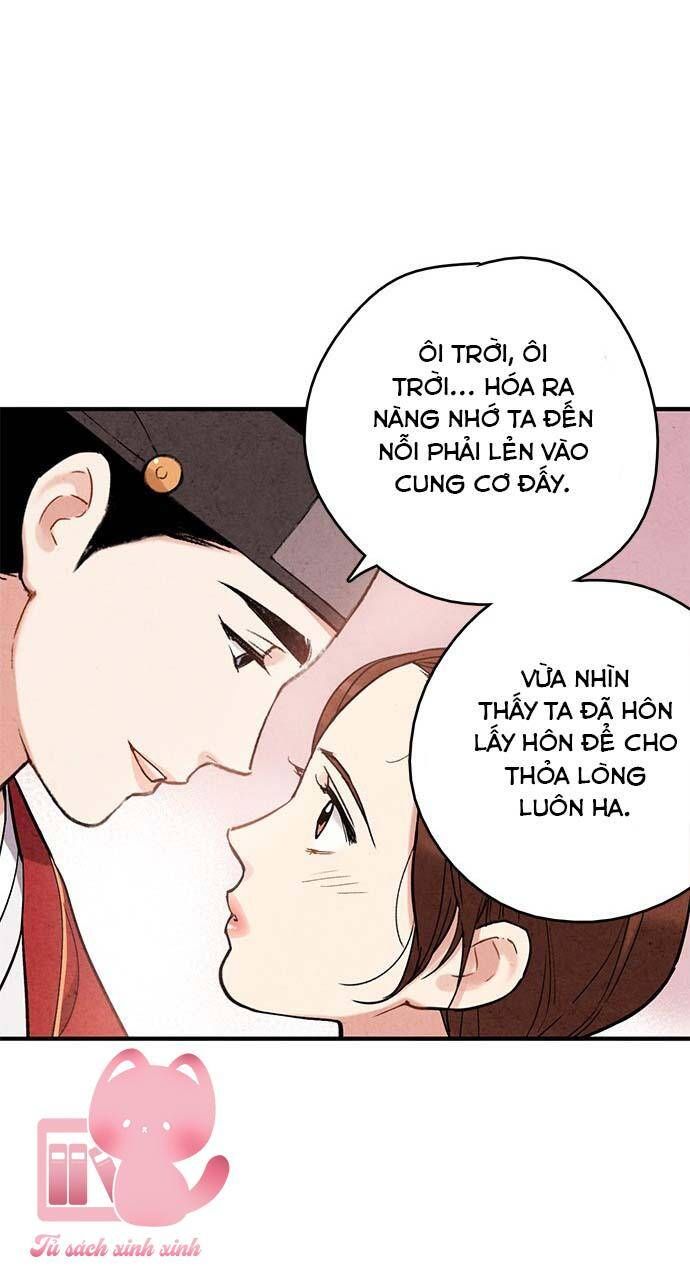 đọc truyện Lệnh Cấm Hôn Của Hoàng Đế Bệ Hạ Chương 75 ảnh 32 tại Giả Dược
