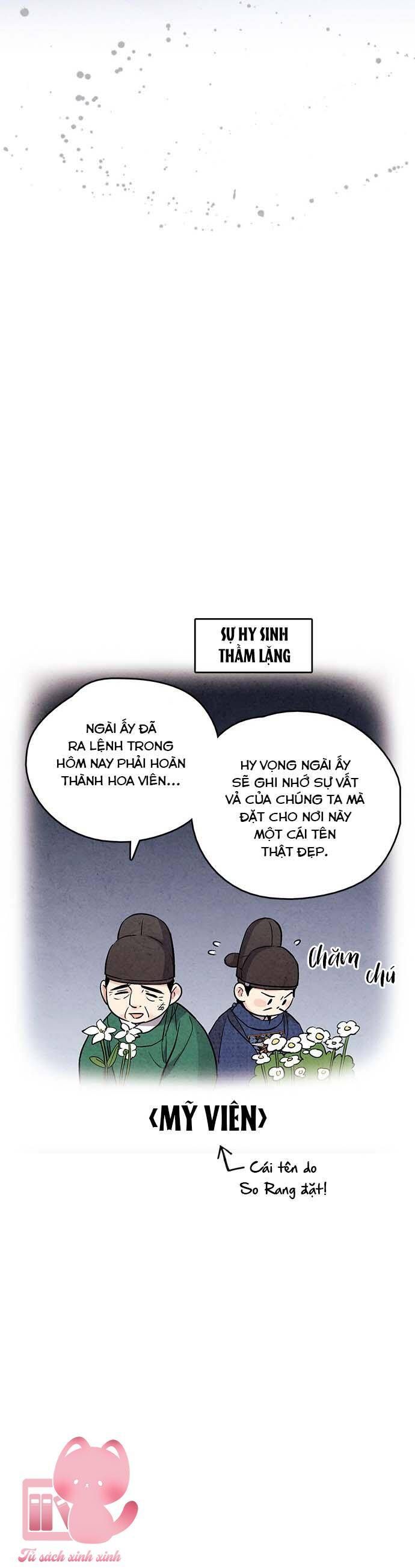 đọc truyện Lệnh Cấm Hôn Của Hoàng Đế Bệ Hạ Chương 75 ảnh 73 tại Giả Dược
