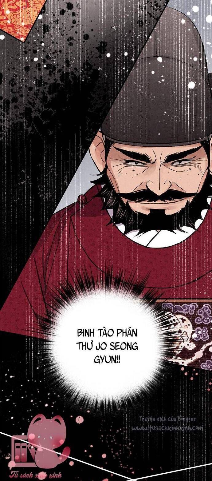 đọc truyện Lệnh Cấm Hôn Của Hoàng Đế Bệ Hạ Chương 76 ảnh 30 tại Thiên Thai Truyện