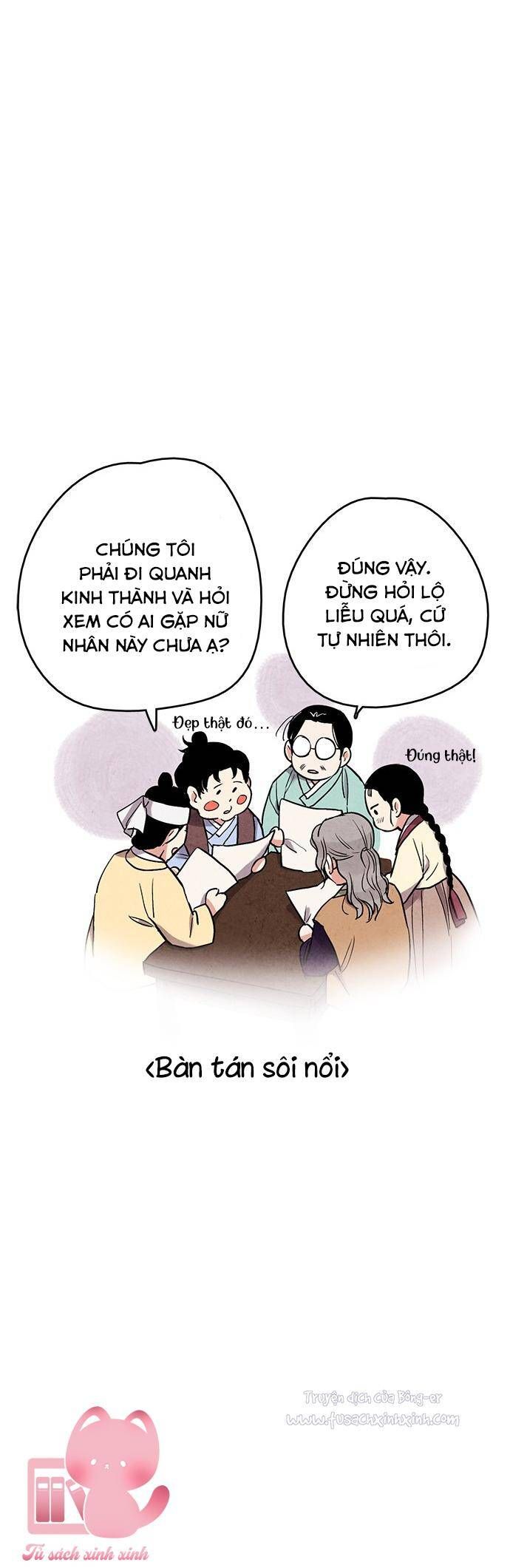 đọc truyện Lệnh Cấm Hôn Của Hoàng Đế Bệ Hạ Chương 76 ảnh 71 tại Thiên Thai Truyện