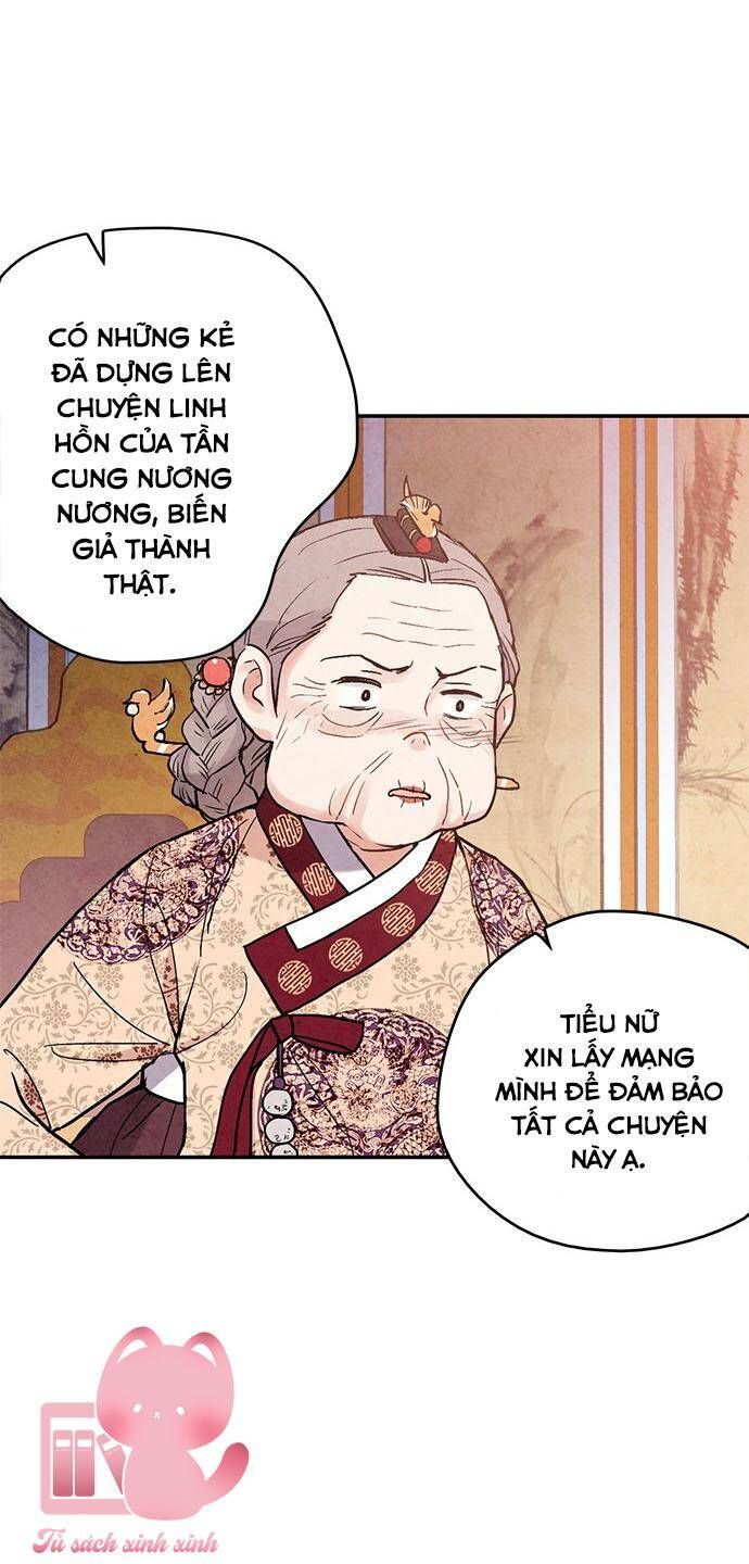 đọc truyện Lệnh Cấm Hôn Của Hoàng Đế Bệ Hạ Chương 77 ảnh 20 tại Giả Dược
