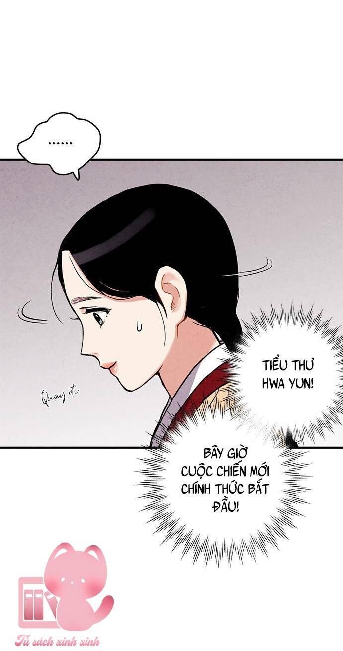 đọc truyện Lệnh Cấm Hôn Của Hoàng Đế Bệ Hạ Chương 78 ảnh 18 tại Giả Dược