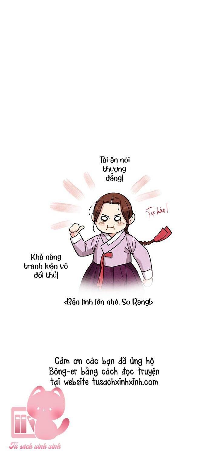 đọc truyện Lệnh Cấm Hôn Của Hoàng Đế Bệ Hạ Chương 78 ảnh 70 tại Giả Dược