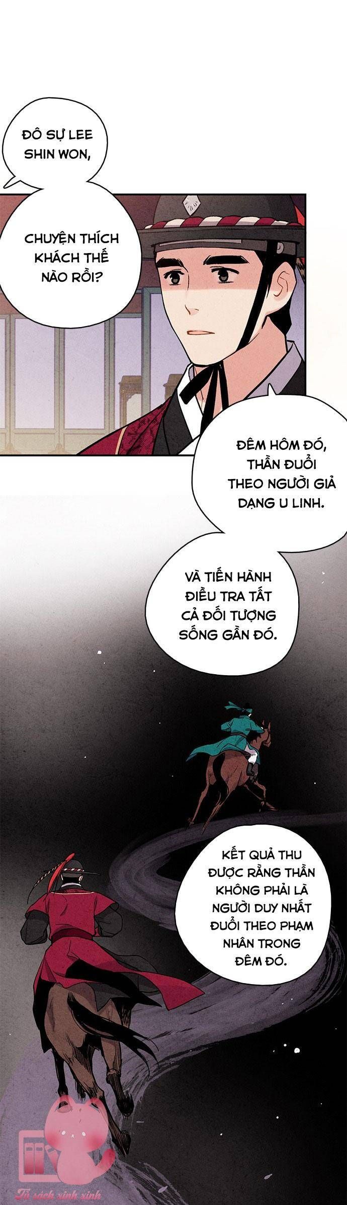 đọc truyện Lệnh Cấm Hôn Của Hoàng Đế Bệ Hạ Chương 79 ảnh 66 tại Thiên Thai Truyện